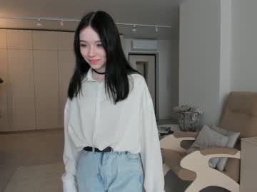 cam girl porn oki_dokie image #4455113