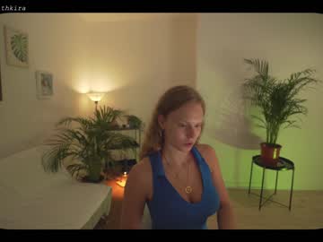 cam girl porn chillwithkira image #1985265