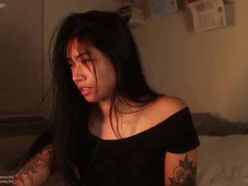 cam girl porn mayamochi image #529003