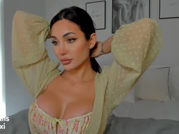 cam girl porn doll_lexi image #5632811
