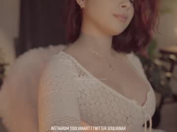 cam girl porn soulvanah image #3634843