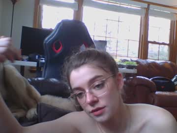 cam girl porn rosegold18 image #6279968