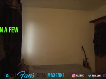 cam man porn maxenki image #654709