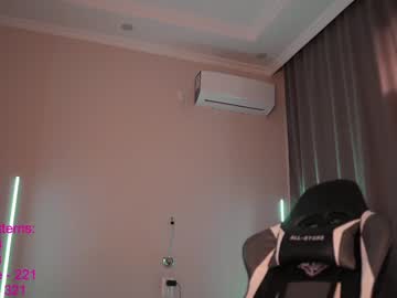cam girl porn lindamei image #2176640