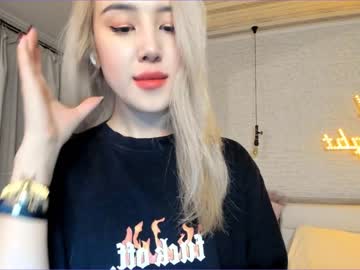 cam girl porn korean_sua image #755916