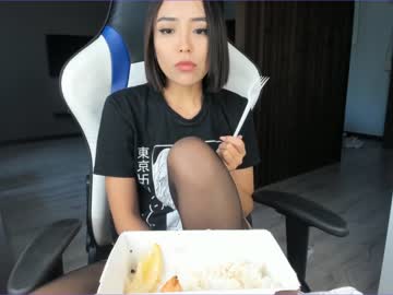 cam girl porn aina_kun image #2456342
