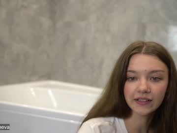 cam girl porn coyness_geneva image #1961598