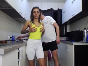 cam couple porn nolimitscoupl3 image #1474079
