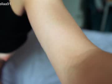 cam girl porn ellaa91 image #4635070