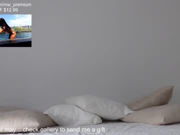 cam girl porn miiiawallace image #1559275
