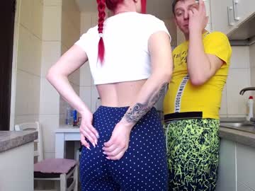 cam couple porn nolimitscoupl3 image #1364865