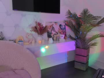 cam girl porn sweety_rinushka_ image #979228