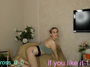 cam girl porn melissasimon image #3083503