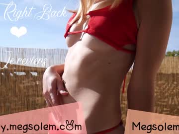 cam girl porn _meg image #3697164