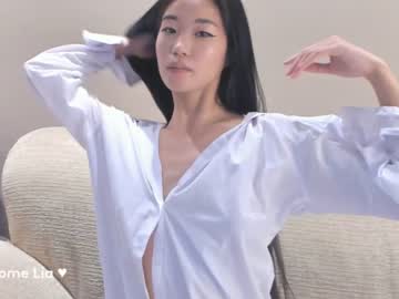 cam girl porn hinakura_lim image #4670927