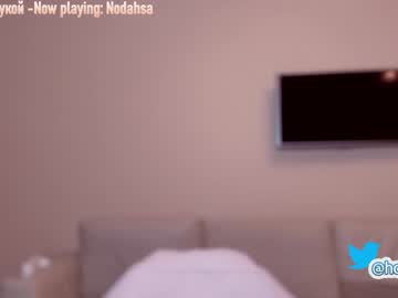 cam girl porn hollyextra image #657344