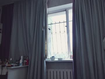 cam girl porn nayeonobi image #6840423