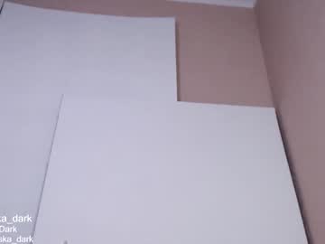 cam girl porn aliska_dark image #2499358
