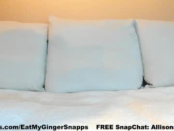 cam girl porn eatmygingersnapps image #4891902