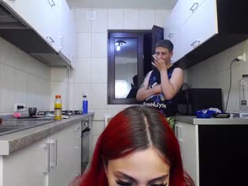 cam couple porn nolimitscoupl3 image #1920867