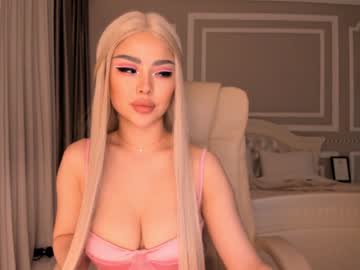 cam girl porn bae_suz image #1567585