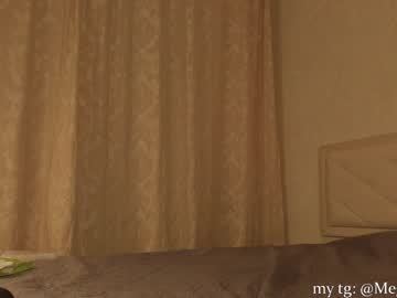 cam girl porn top_of_passion image #6872901