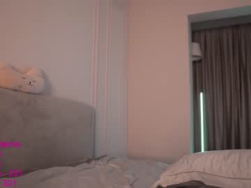 cam girl porn lindamei image #2566917