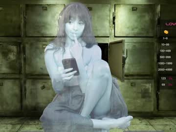 cam girl porn ingennui image #5317790