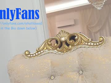 cam girl porn ehotlovea image #3214390