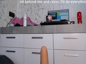 cam girl porn simplegirl1996 image #2017881