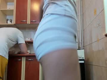 cam couple porn iuliana32 image #810611