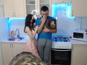 cam couple porn renae_tom image #2632423