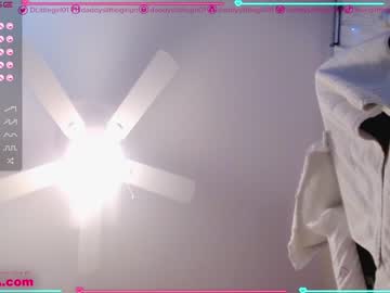 cam girl porn daddyslittlegirl01 image #1178944