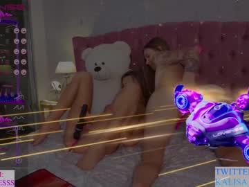 cam girl porn kalisa_pearl image #1790621