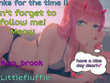 cam girl porn littleflufflepuff image #1433731