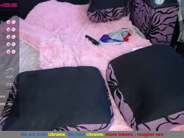 cam couple porn leo_tina image #1449061