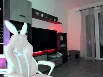 cam girl porn xxxhoneyxx image #5427198