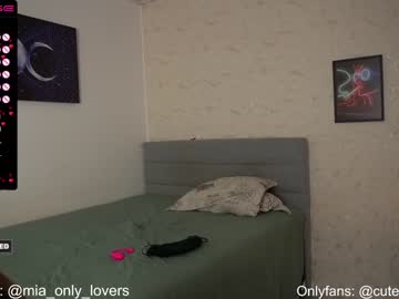 cam couple porn cutefacebigass image #4257163