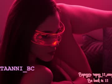 cam girl porn taanni_bc image #3823981