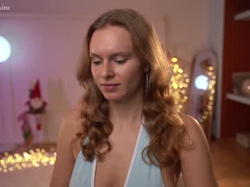 cam girl porn chillwithkira image #3458100