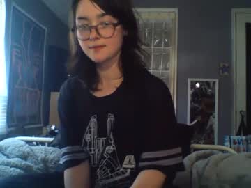 cam girl porn soursou image #6665933
