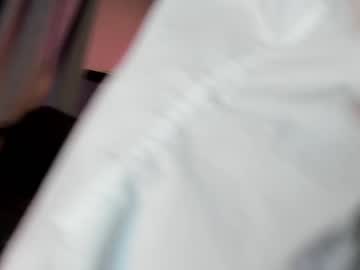 cam girl porn coy_amina_ image #3204606