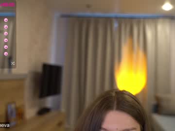 cam girl porn coyness_geneva image #1761164