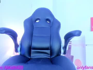 cam girl porn thecosmicgirl image #5015986