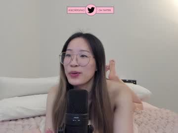 cam girl porn secretgirlfriendxo image #6510393