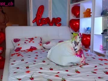 cam girl porn misss_viki image #6370382