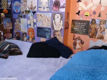 cam couple porn pipeshowtime image #3068560