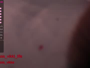 cam girl porn misss_vikki image #793296