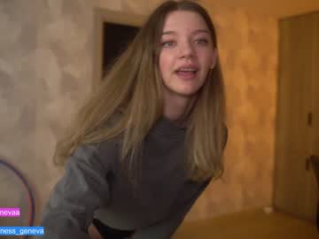 cam girl porn coyness_geneva image #4350477