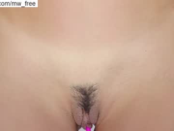cam girl porn miiiawallace image #4140682